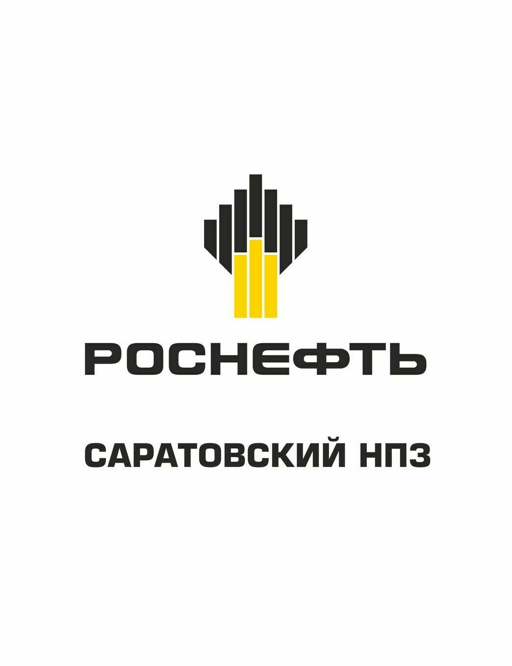 Логотип Роснефть gif